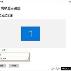 ����������ֱ���ͻȻ�����ν����Win10�ֱ����޷����������ü���