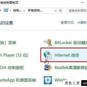 ����Win10 ϵͳEdge������޷�����ҳ��ʾError 404-Not Found���þ���