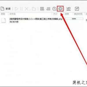 ����������ϷʱѸ�׻ᵯ����ν���������������Ѹ�׵����ľ���