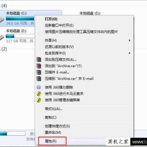 ���Ե�C�̱������ν��������C��������ô�����洢