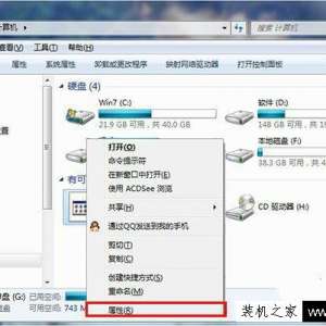 u�̸����ļ���ʾȨ�޲���������