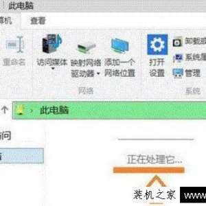 ����Win10ϵͳ�򿪴˵�����ʾ���ڴ����������ü���