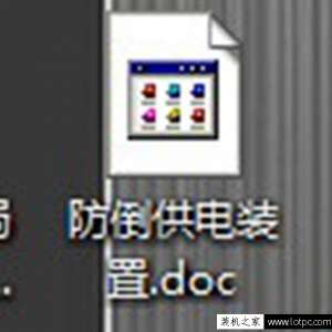 ��������office2016ͼ����ʾ�쳣��ֻ��ʾ�������÷���