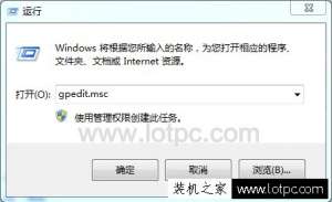 ���������ֽ�޷�������ν����Win7ϵͳ�����󲻱������汳����ά�ް취