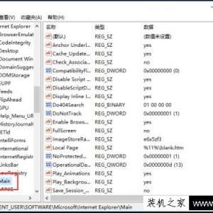 Win10ϵͳע����༭���޷�����ֵ��д��ע���ʱ�����Ľ������