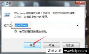 ����Win7ϵͳ���Թػ������ڹػ���������þ���