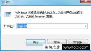 ����Win7ϵͳ���½ǵİ�ȫɾ��Ӳ��ͼ���Ҳ�����ԭ��ͻָ��취