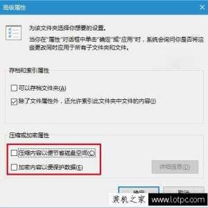 Win10ϵͳȥ���ļ������Ͻǵ���ɫ˫���ͷ�Ľ������