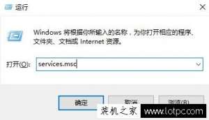 ����Win10ϵͳ�����Զ��������¼��鿴���������ð취