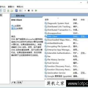 Win10ϵͳ�Դ�Edge������,��������������������Ľ������