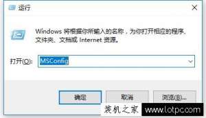 Win10ϵͳ����CPUռ�ø���ν�� Win10ϵͳCPUʹ���ʹ��ߵ����þ���