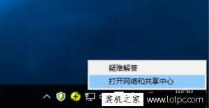 Win10ϵͳ�Դ�������Ϲ��ߵĹ���ά�޷���