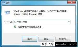 ����Windowsϵͳ��ʾ"�����ڲ�����,����Ӧ�ó����޷�����"�����ü��ɷ���