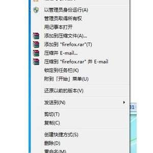 ����Win7ϵͳ��������Ӧ��ʲôԭ��Win7���Գ�������Ӧ�������