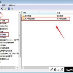 Win7���Կ���������ô���ƴ��������