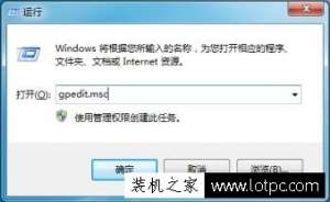 ����Win7ϵͳ�رա�����USB�洢�豸�����ü���