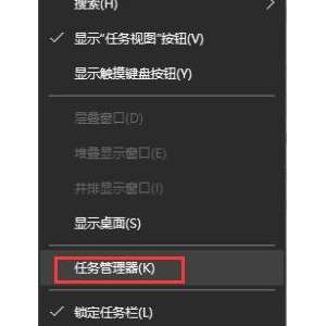 ����Win10ϵͳȫ������Ƶʱ�����������ص�ά�ް취