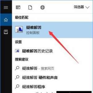 ����Win10��������ʾ��0xc1900204������������