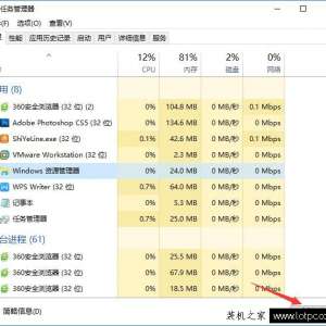 Win10ȫ������Ƶʱ�����������ؽ������