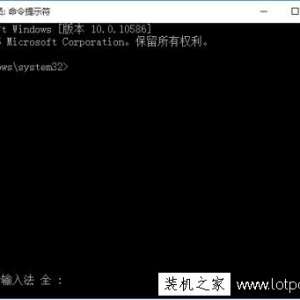 ����Win10��������ʾ��0xc1900204������������
