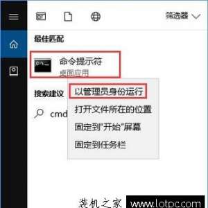 ����Win10��������ʾ��0xc1900204������������