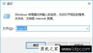 ����Win10��������ʾ��0xc1900204������������