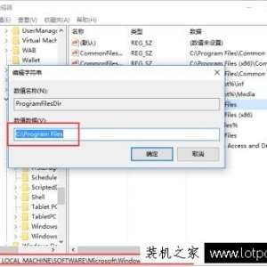 ����Win10��������ʾ��0xc1900204������������