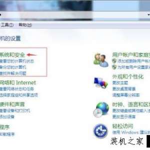 Win7ϵͳ�˻��޷��޸�������ô�죿Win7�����޸��˻�����������