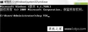 ����cmd������ʾ�����ĳ��������������ν����