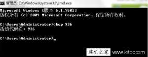 ����cmd������ʾ�����ĳ��������������ν����
