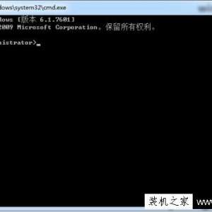 ����cmd������ʾ�����ĳ��������������ν����