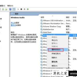 Win10ϵͳ�����޷�������ô�죿Win10ϵͳ�������ܵ��ڽ������