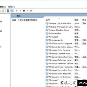 Win10ϵͳ�����޷�������ô�죿Win10ϵͳ�������ܵ��ڽ������