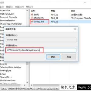 Win10ϵͳ�����޷�������ô�죿Win10ϵͳ�������ܵ��ڽ������