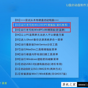 ����ϵͳ������ô�һ������ļ���ϵͳ�������ļ����������ķ���