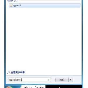 ����Win7ϵͳ���Թػ��������Զ���ԭϵͳ���õ�ԭ���ά�޾���