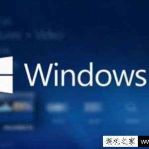 Win10����ϵͳ��ס������ν�� Win10ϵͳ���¿�ס���������ð취