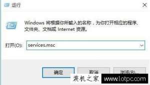 Win10����ϵͳ��ס������ô�� Win10ϵͳ���¿�ס�����������