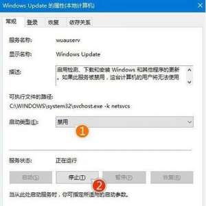 Win10����ϵͳ��ס������ô�� Win10ϵͳ���¿�ס�����������