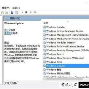 Win10����ϵͳ��ס������ô�� Win10ϵͳ���¿�ס�����������