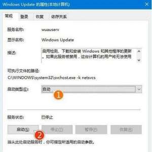 Win10����ϵͳ��ס������ô�� Win10ϵͳ���¿�ס�����������