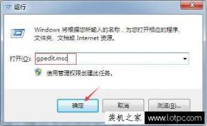 Win7ϵͳ�ػ���ʾ���ڵȴ���̨����رս������
