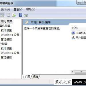 Win7ϵͳ�ػ���ʾ���ڵȴ���̨����رս������