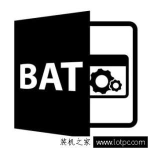 ����Winϵͳ˫��bat�ļ���ɴ��ı��༭�������÷���