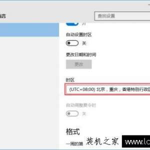 Win10ϵͳ����ʧ����ʾ�������0xc004f074�Ľ������
