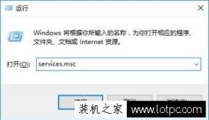 Win10ϵͳ����ʧ����ʾ�������0xc004f074�Ľ������