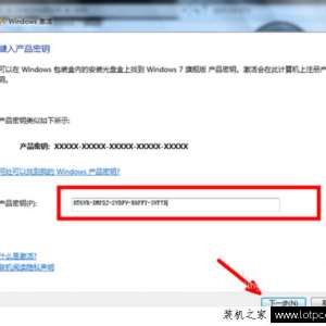 Win7ϵͳ��ʾδ�����windows����,�����˴���������������
