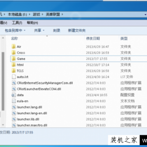 ������Ϸ����Ӣ��������ʾ������ΧӦ����ô�����Ӣ������ȫ��������Χ�����÷���