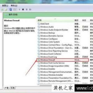 Win7����ϵͳ����ǽ�����޷����Ľ������