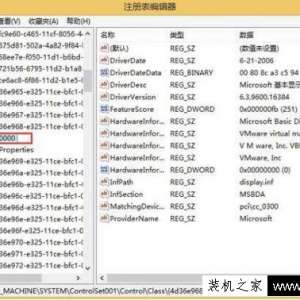 Win10�����޷�����������ô�� Win10ϵͳ���ܵ�����Ļ���Ƚ������